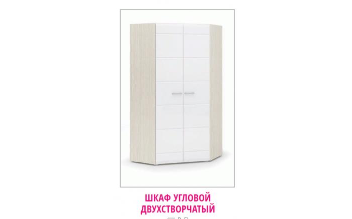 Симба шкаф угловой 2х-створчатый