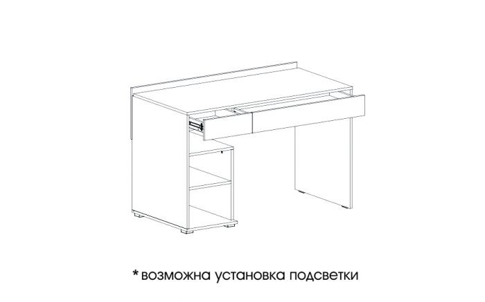 Рэми стол письменный