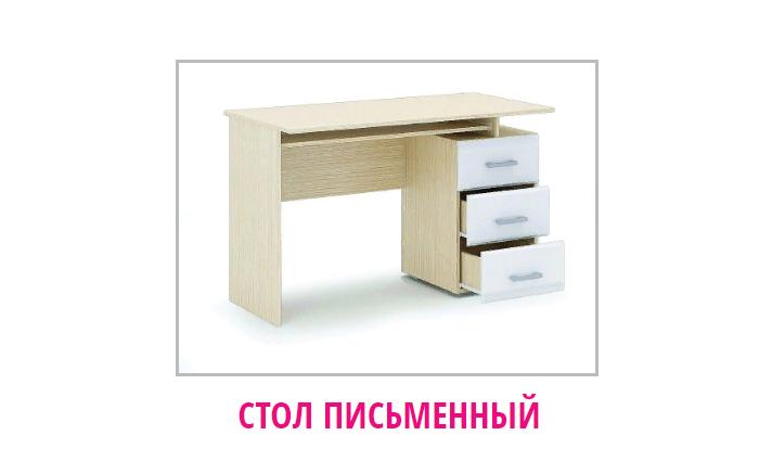 Фотография Симба стол компьютерный