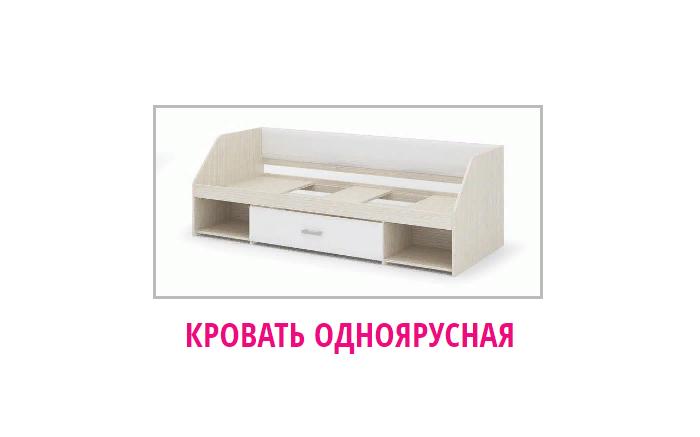 Фотография Симба кровать одноярусная