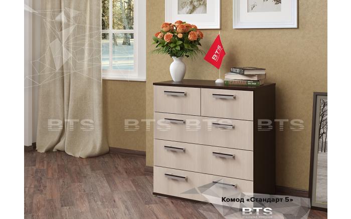 Комод Стандарт 5